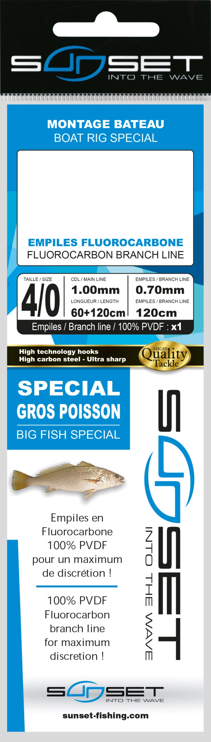 Sunset BDL Boat RS Competition Special Big Fish Fluorocarbon Rig With Octopus 2 Sunset BDL Boat RS Competition Special Big Fish Fluorocarbon Rig With Octopus - Afbeelding 2